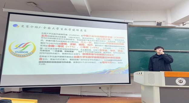 b5ce96701256f5976322c7993ae4316