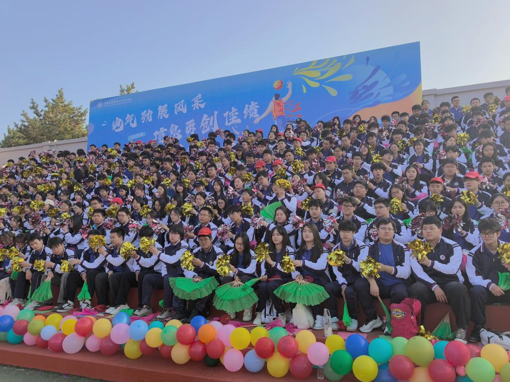 25A8E