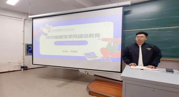 微信图片_20251105203407_20_193