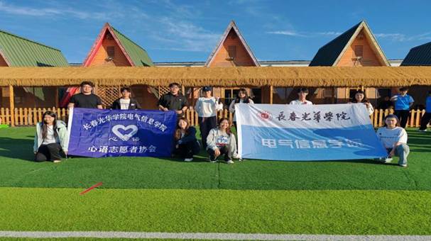 3e5374a320ca6fcc5a87889d3506d198